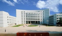 开封大学最新爆料,揭秘校园风云与学子心声