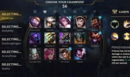 英雄联盟内测最新爆料,神秘英雄登场，游戏玩法再升级