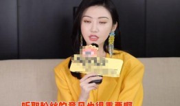 风景爆料陈晨视频,视频爆料自然奇观