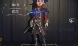 第五人格18号最新爆料,神秘身份与独特技能揭秘