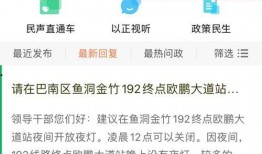 网络爆料新闻有哪些,揭秘最新热点事件