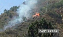 爆料常德山火视频大全,视频大全记录惊险瞬间