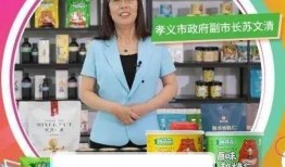 广东台今日一线爆料直播,揭秘热点事件背后真相