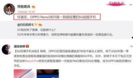 卡普最新爆料视频大全,揭秘精彩瞬间与幕后故事