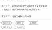 17c爆料网的最新消息有哪些,最新热点事件深度解析