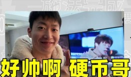 笑果爆料大哥视频大全,大哥视频大全背后的爆笑瞬间