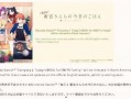 新闻爆料作品能卖钱吗,揭秘如何转化为盈利的商机
