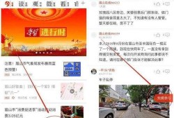 看一下爆料获奖的视频,爆款爆料的精彩瞬间
