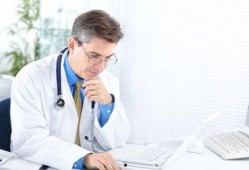 医生内部爆料怎么办啊视频