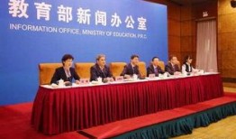 龙子湖大学爆料视频,校园风云录