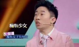 导演爆料杨迪视频合集下载,杨迪视频合集下载全记录