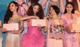 粉红女郎在线观看,时尚都市女性的情感冒险