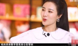 央视爆料薇娅视频,揭秘网红经济背后的真相