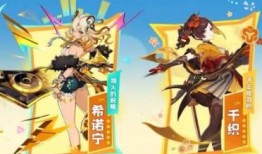 原神角色爆料最新版下载