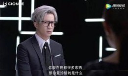 薛之谦爆料合集视频,揭秘音乐人背后的故事与真相