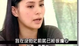 孙小宁前男友爆料视频,揭秘背后惊人真相