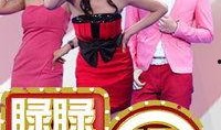 爆料娱乐圈新闻封面图,封面图揭秘明星幕后故事