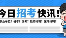 辽宁抚顺爆料新闻视频最新,揭秘事件背后惊人真相