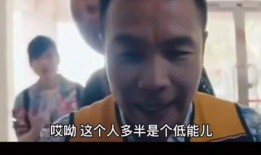 笑果爆料大哥视频大全,大哥视频大全背后的爆笑瞬间