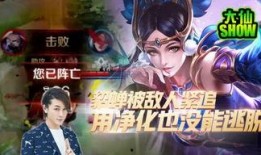 北京3直播在线观看,北京3直播在线观看全攻略