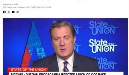 美国政治最新爆料,最新爆料揭秘权力斗争幕后真相