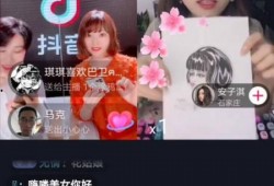 嘟嘟爱吃香菜爆料视频,香菜美食背后的故事