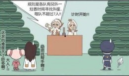小乔娱乐吃瓜,揭秘娱乐圈最新吃瓜事件，带你领略明星幕后故事