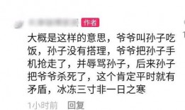 南昌最近爆料案件最新,警方全力追查，居民生活受影响