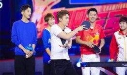 来吧冠军第二季在线观看,激情在线观看！