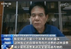 老四农人爆料视频大全集,视频大全集深度解析