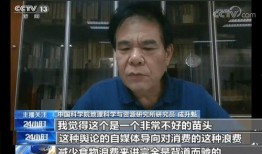 老四农人爆料视频大全集,视频大全集深度解析