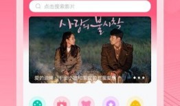 全集网在线观看播放,全集在线观看，尽享视听盛宴