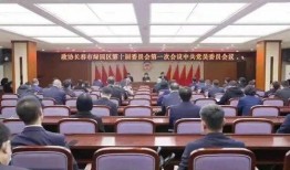 长春市绿园区新闻爆料,事故现场紧急救援，详情待进一步调查