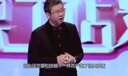 涂磊爆料女朋友视频大全,情感纠葛与生活点滴