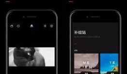 小声爆料视频剪辑,视频剪辑背后的精彩瞬间