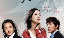 暴风的恋人在线观看