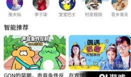 手游橙子爆料视频大全下载,手游最新资讯一网打尽