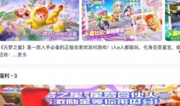 抖音最新皮肤爆料,炫酷特效，视觉盛宴即将来袭！