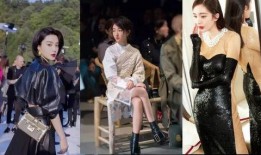 最近爆料明星带货视频