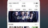 北京3直播在线观看,北京3直播在线观看全攻略