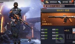 cf手游最新免费爆料网站,免费福利大放送，精彩内容抢先看！
