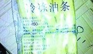 爆料肯德基视频大全集,揭秘经典瞬间与幕后故事