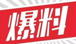 新闻爆料作品能卖钱吗,揭秘如何转化为盈利的商机
