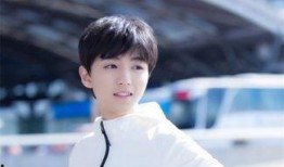 匿名爆料王俊凯视频