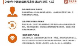 新闻爆料假药案例分析论文,深度剖析新闻爆料的药品安全警示
