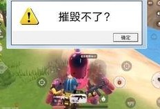 香肠派对最新预告爆料,惊险刺激，笑料连连，全新冒险即将开启！
