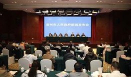 泉港记者爆料新闻报道,揭开新闻报道背后真相