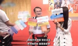 刘丹爆料周嘉洛视频,真相背后引人深思