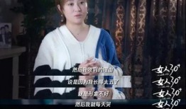 娱乐圈爆料沈腾马丽是谁,娱乐圈爆料的喜剧黄金搭档