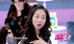 韩雪化妆台爆料视频,奢华美妆品大公开